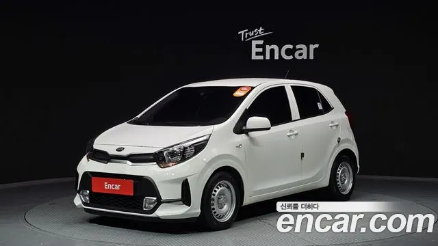 Kia Morning 2020