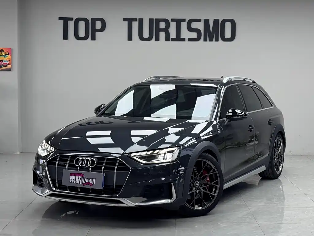 Audi A4 2021