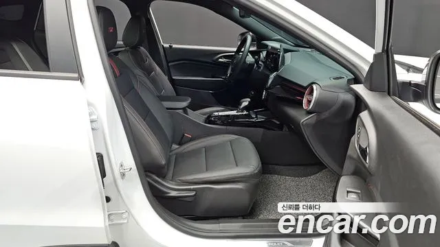 Chevrolet Trax 2023