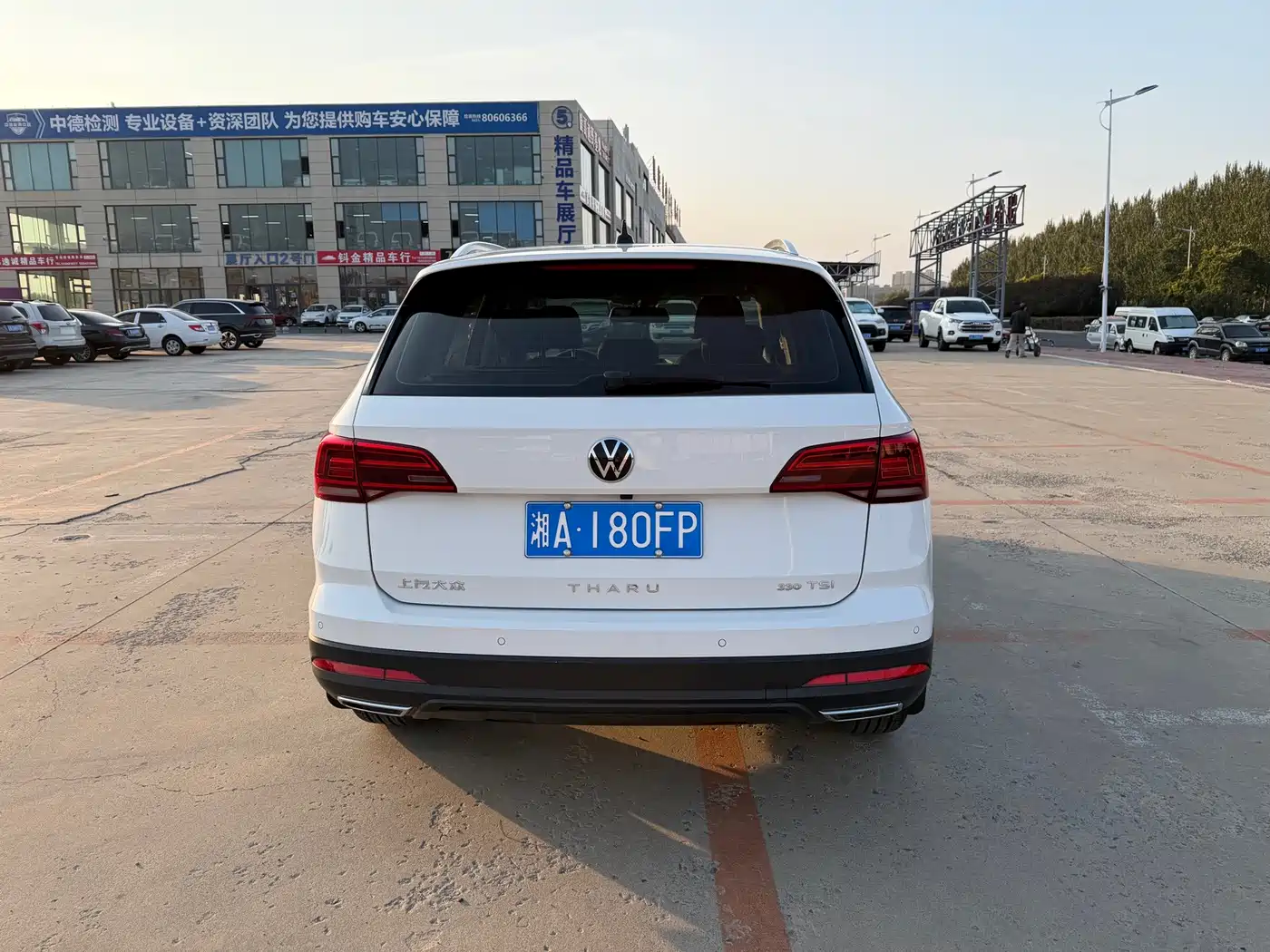 Volkswagen Tharu 2022
