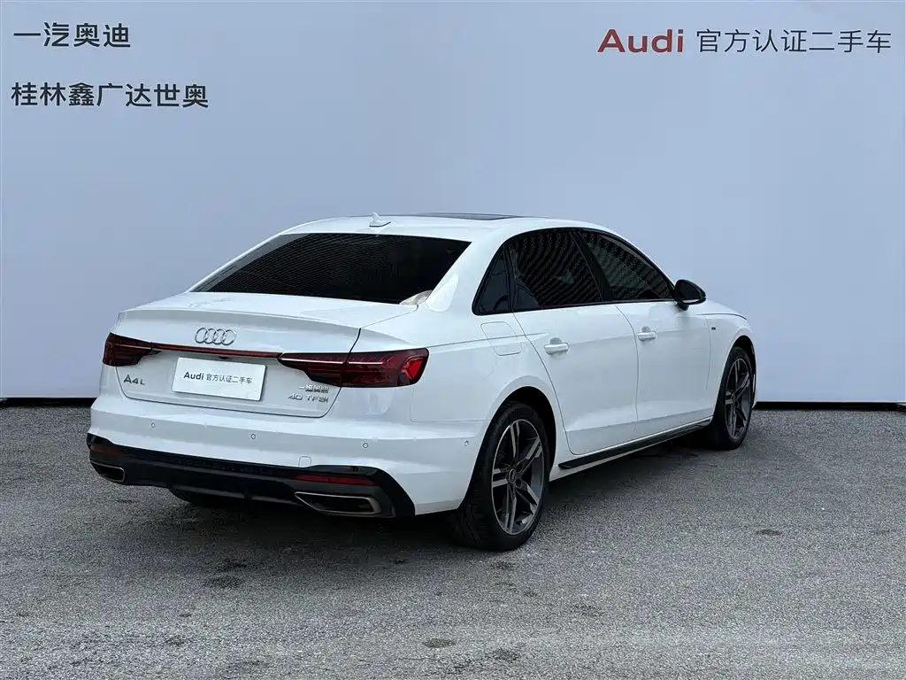 Audi A4 2023