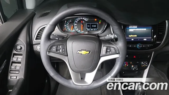 Chevrolet Trax 2022
