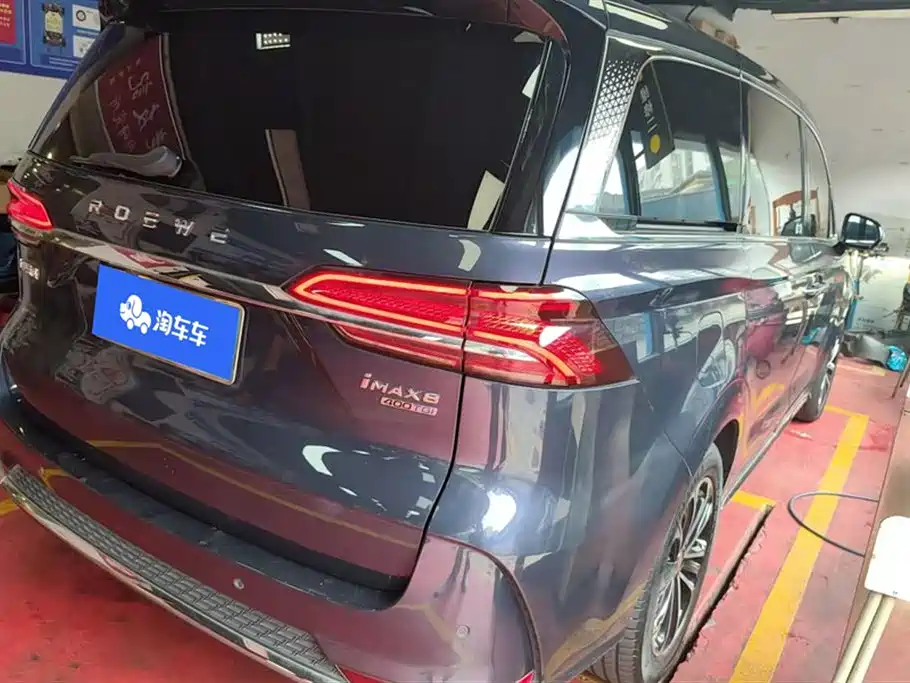 Roewe iMAX8 2021