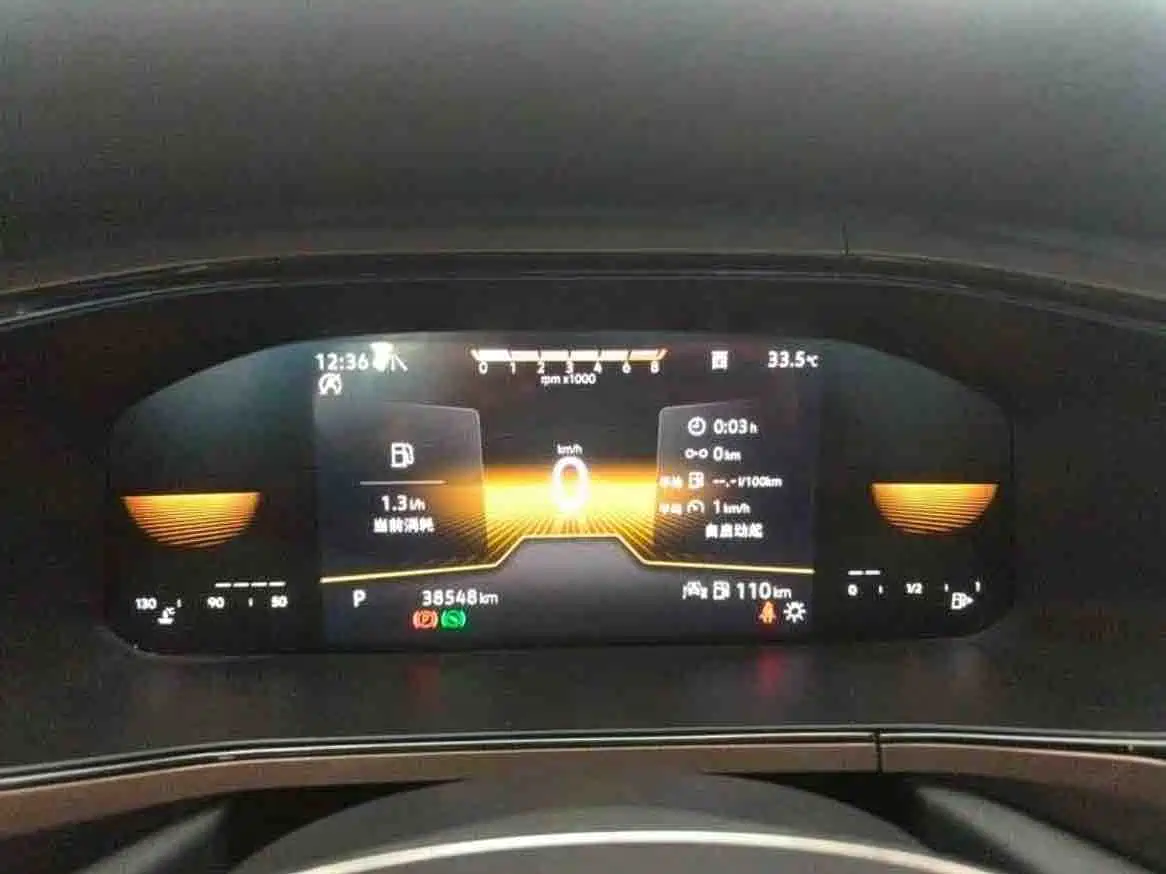 Volkswagen Tharu 2022