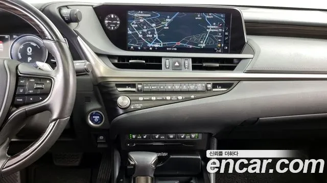 Lexus ES 2020
