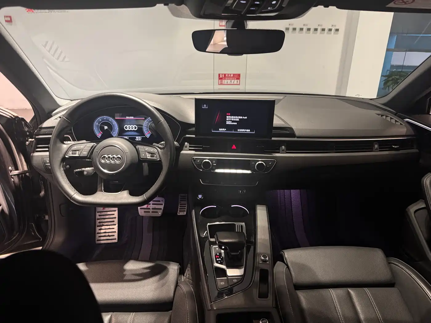 Audi A4 2023