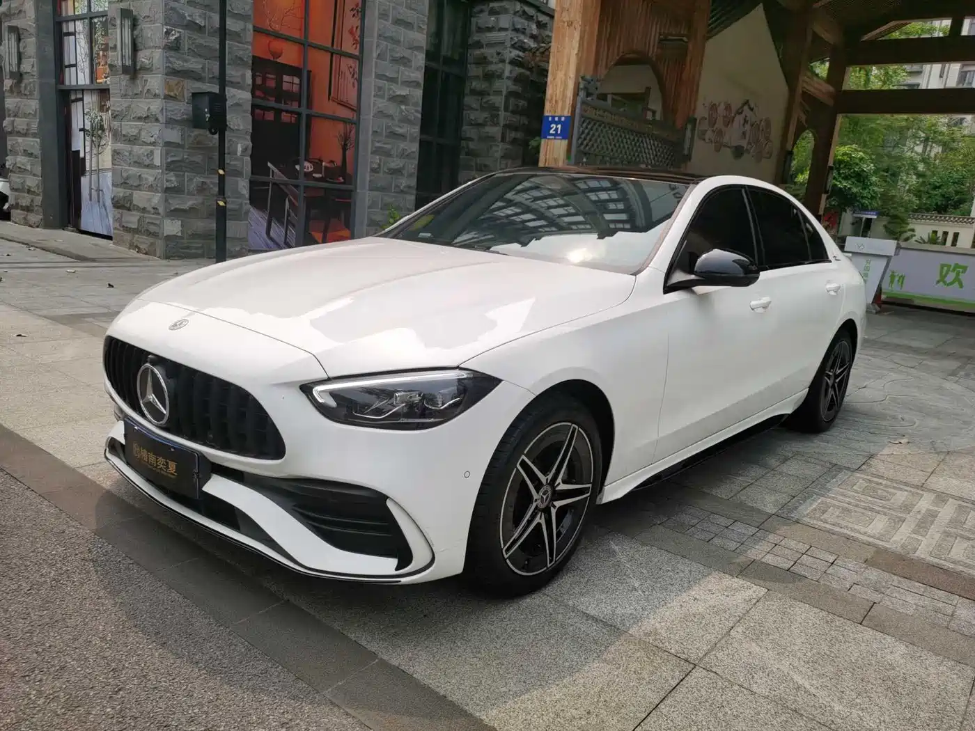 Mercedes-Benz C-Класс 2024