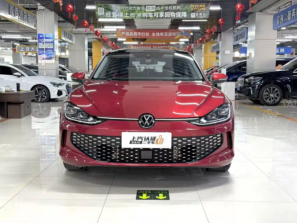 Volkswagen Lamando 2023