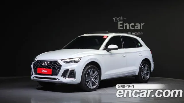 Audi Q5 2021