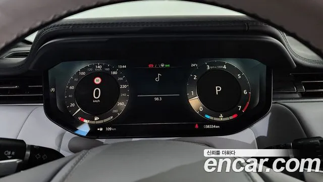 Land Rover Range Rover Sport 2023