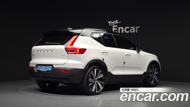 Volvo XC40 2022