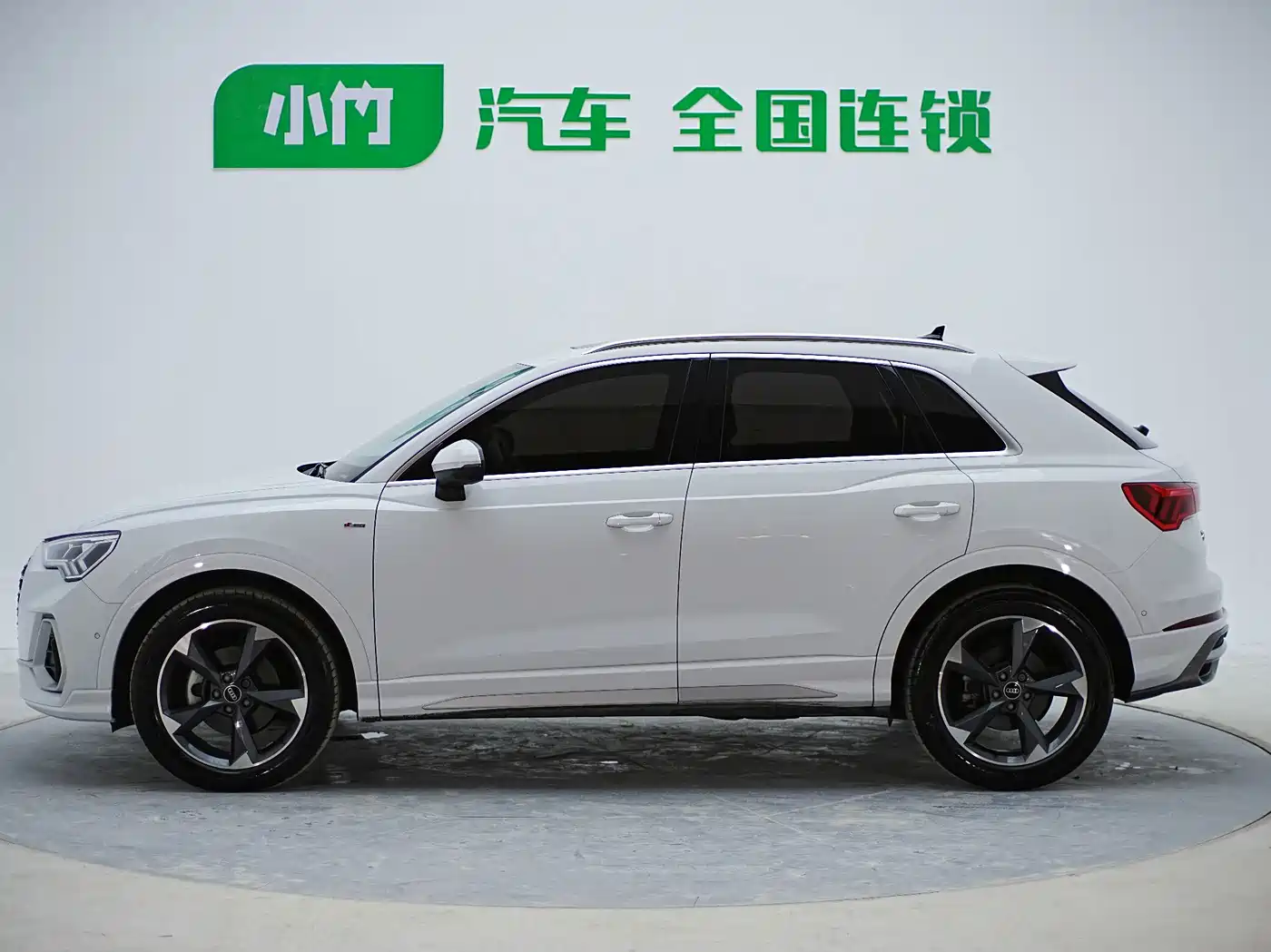 Audi Q3 2022
