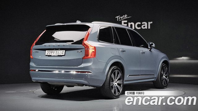 Volvo XC90 2023