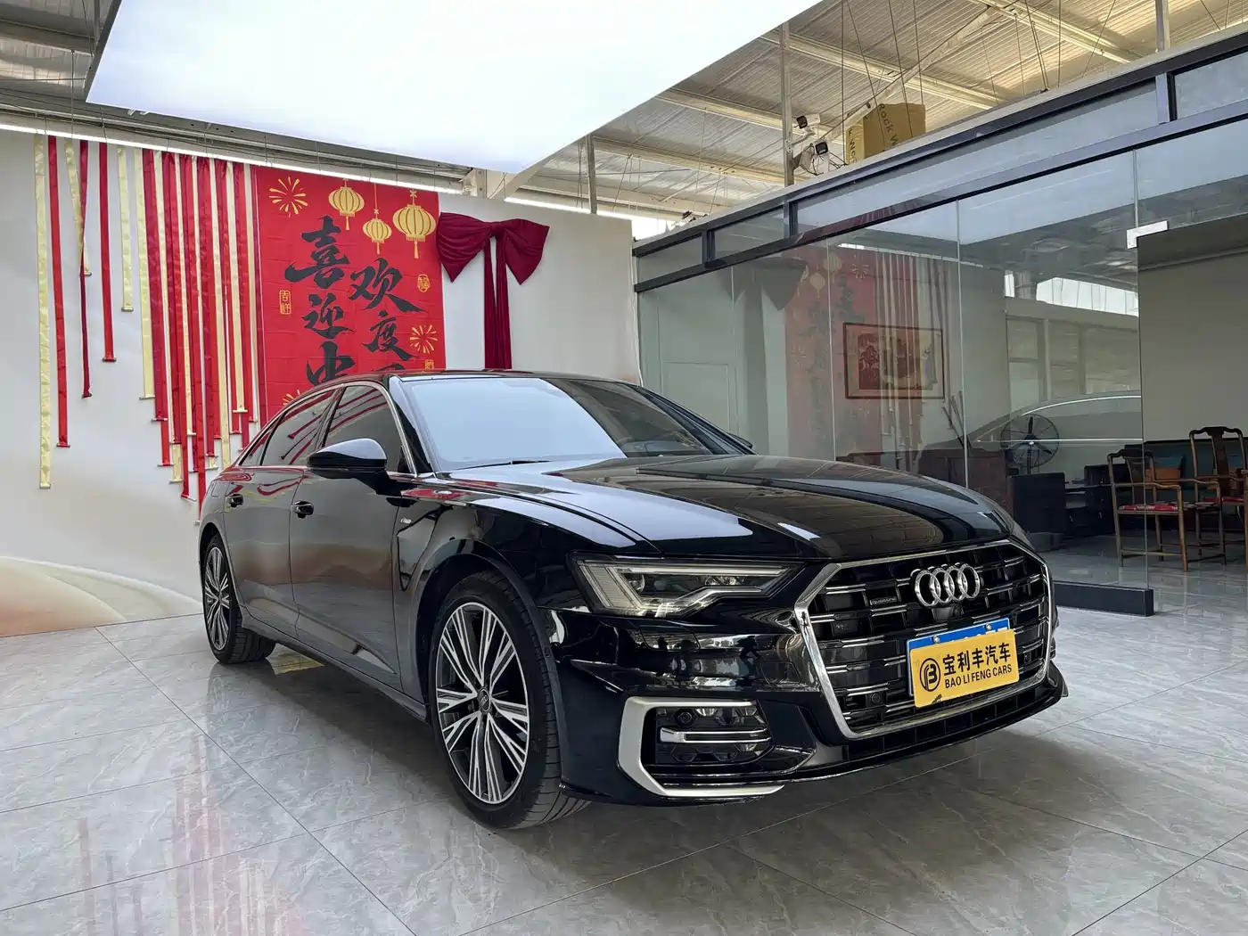 Audi A6 2023