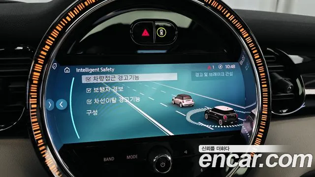 Mini COOPER 2023