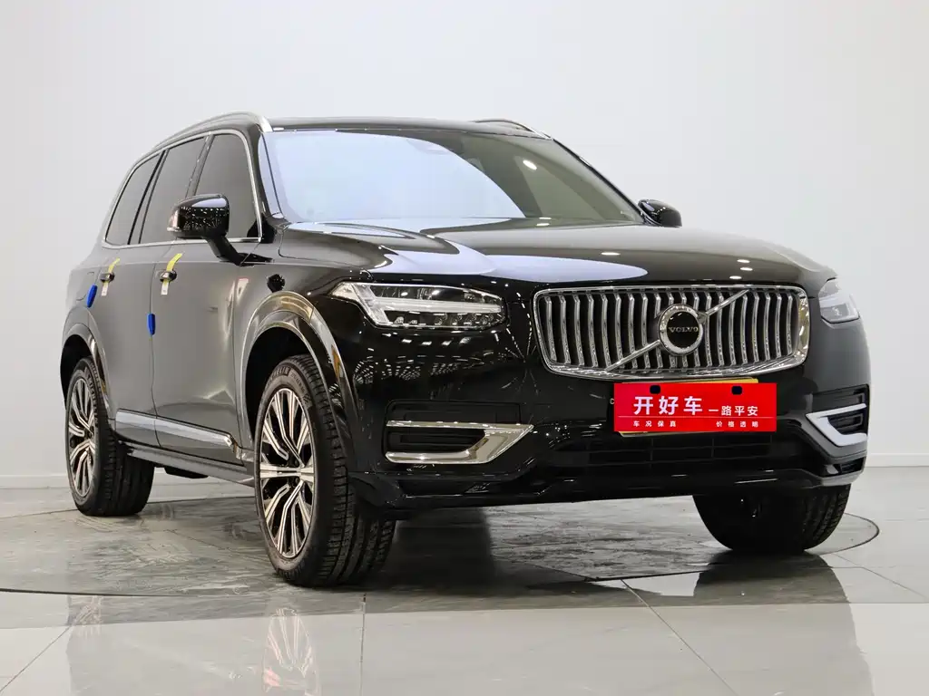 Volvo XC90 2024