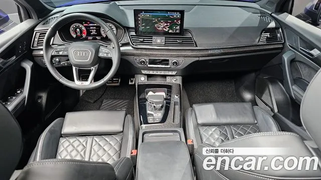 Audi SQ5 2023
