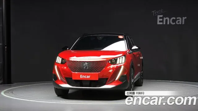 Peugeot 2008 2023