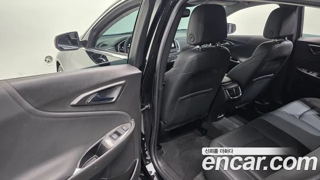 Chevrolet Malibu 2022