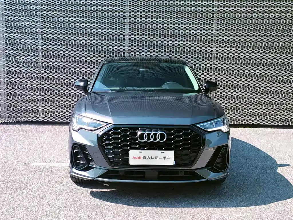 Audi Q3 Sportback 2022
