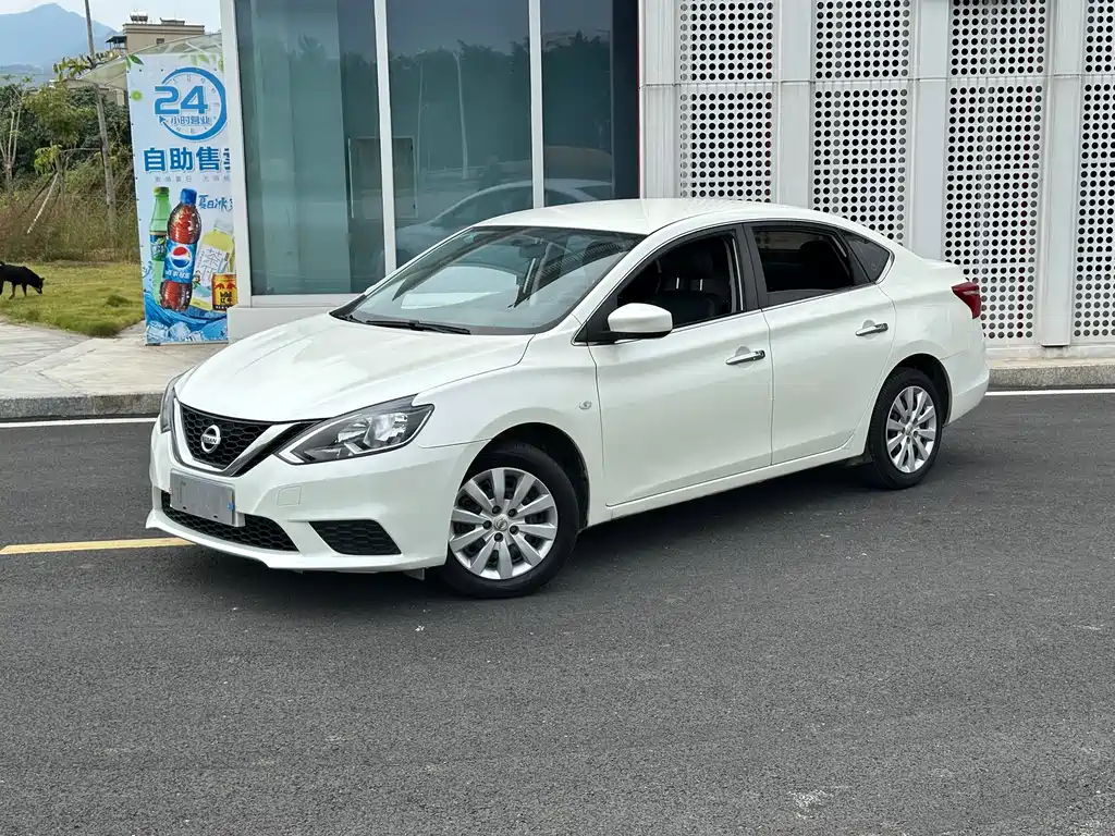 Nissan Sylphy 2022