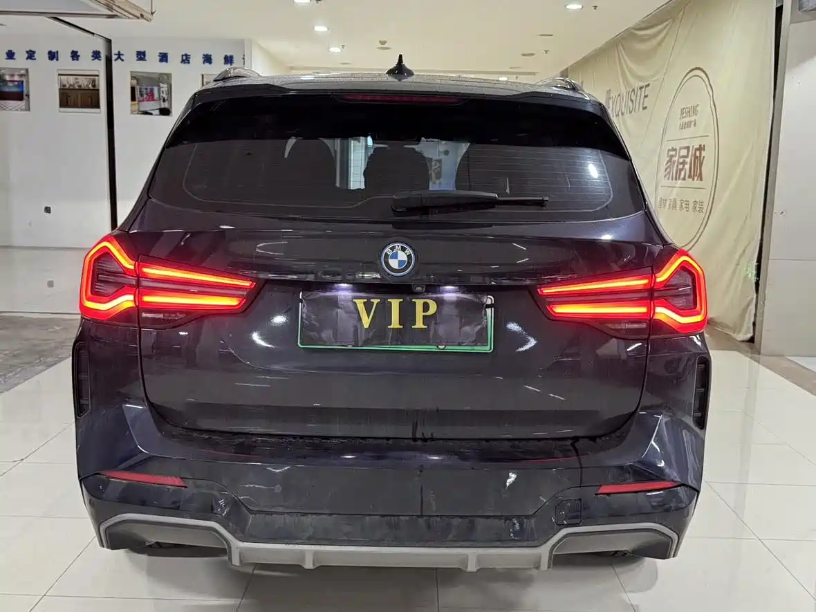 BMW iX3 2022