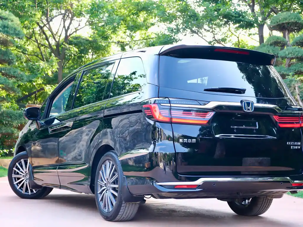 Honda Elysion 2023