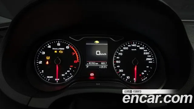 Audi A3 2020