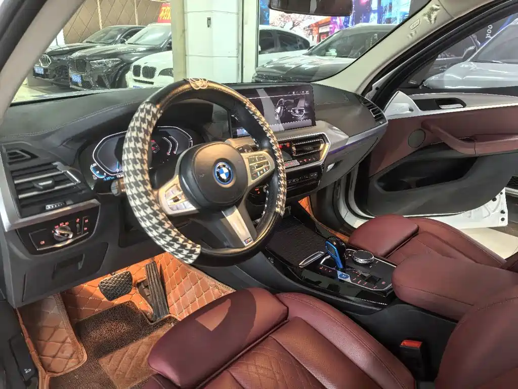 BMW iX3 2022
