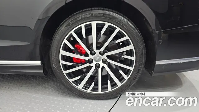 Audi A8 2020