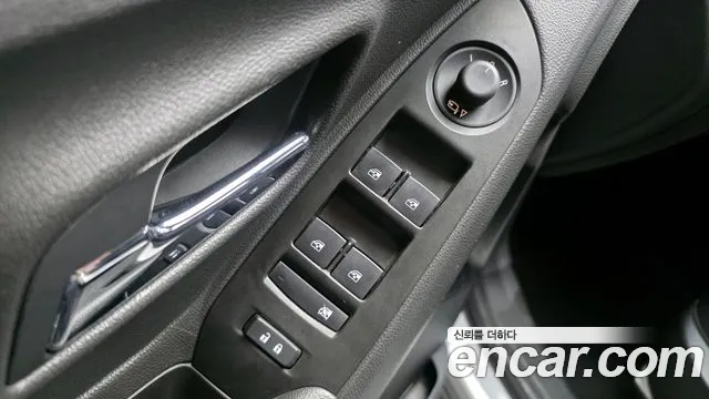 Chevrolet Trax 2020