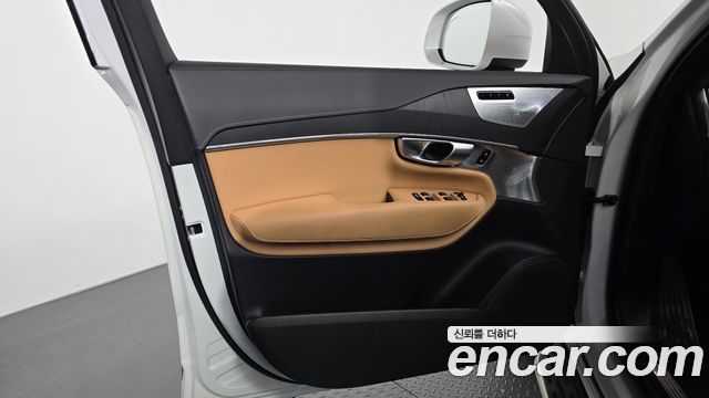 Volvo XC90 2023