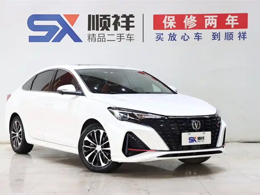 Changan Eado 2023