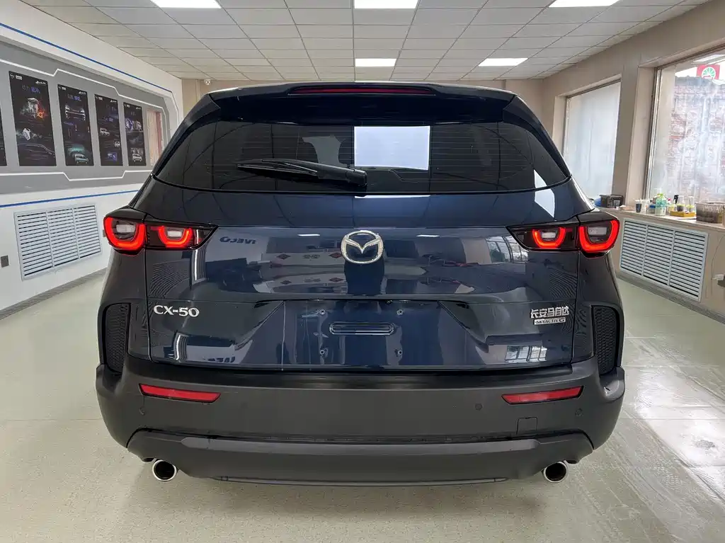 Mazda CX-50 2023