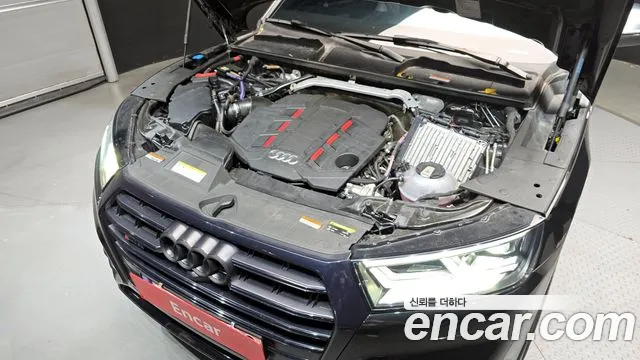 Audi SQ5 2020