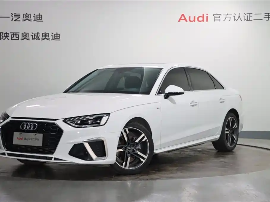 Audi A4 2022