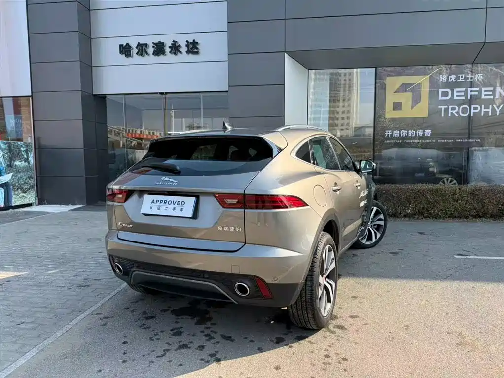 Jaguar E-Pace 2023