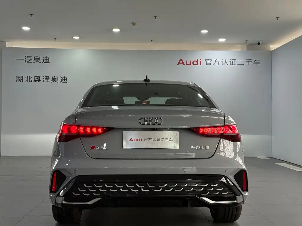 Audi A3 2024
