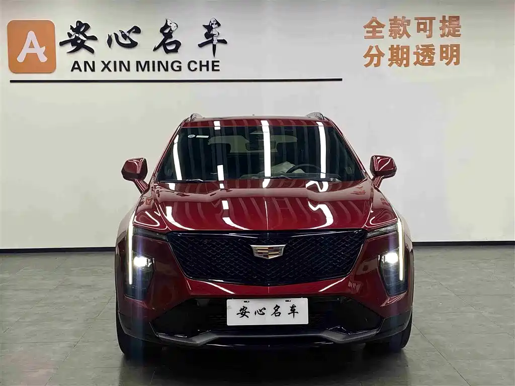 Cadillac XT4 2023