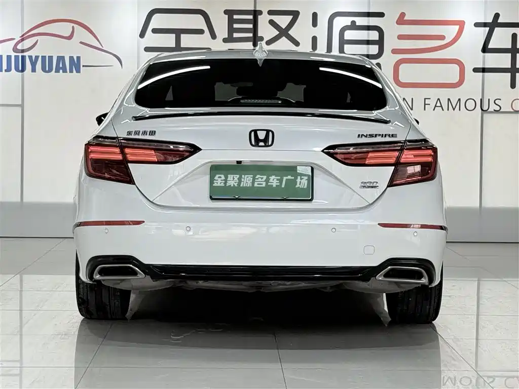 Honda Inspire 2023