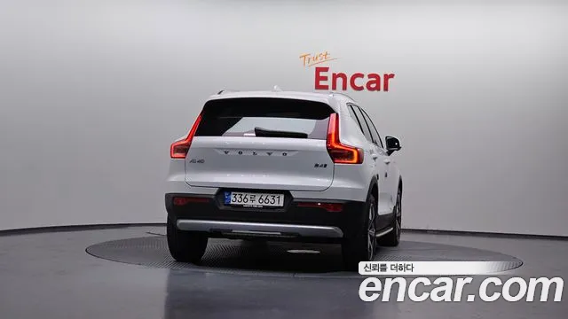 Volvo XC40 2023