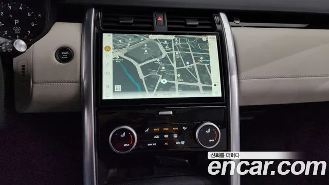 Land Rover Discovery 2024