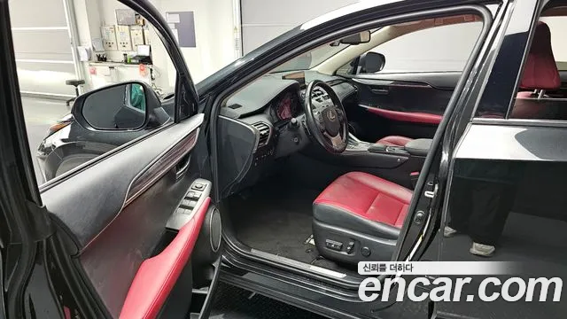 Lexus NX 2020