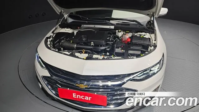 Chevrolet Malibu 2022