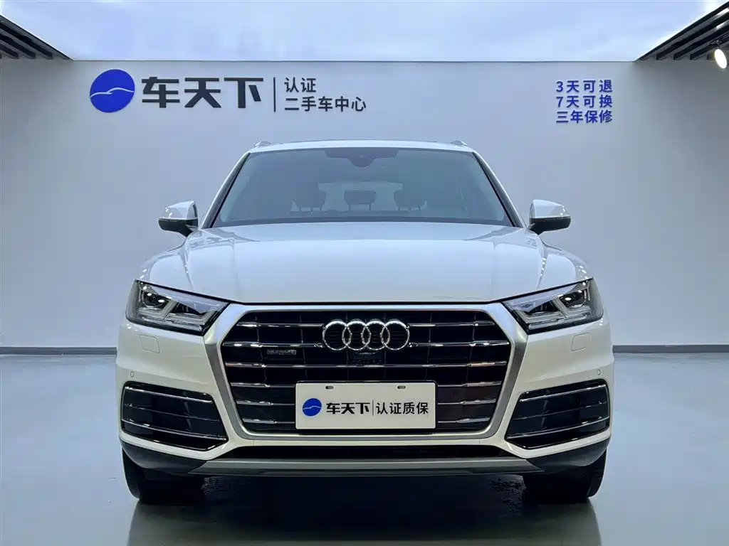 Audi Q5 2021