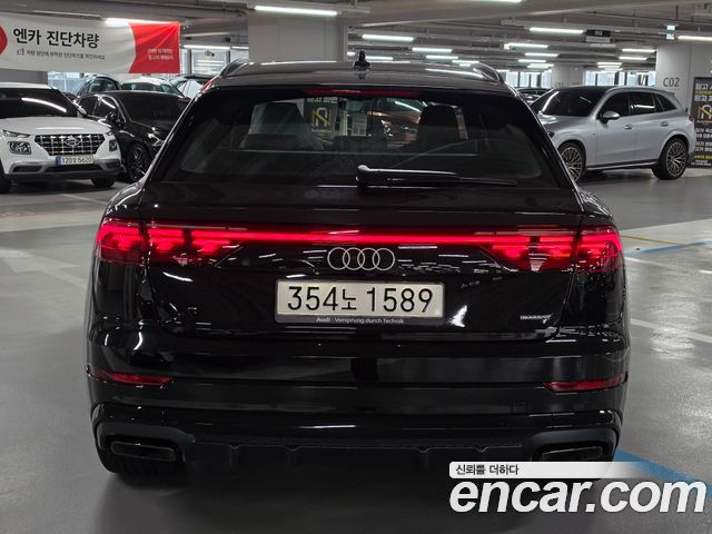 Audi Q8 2026