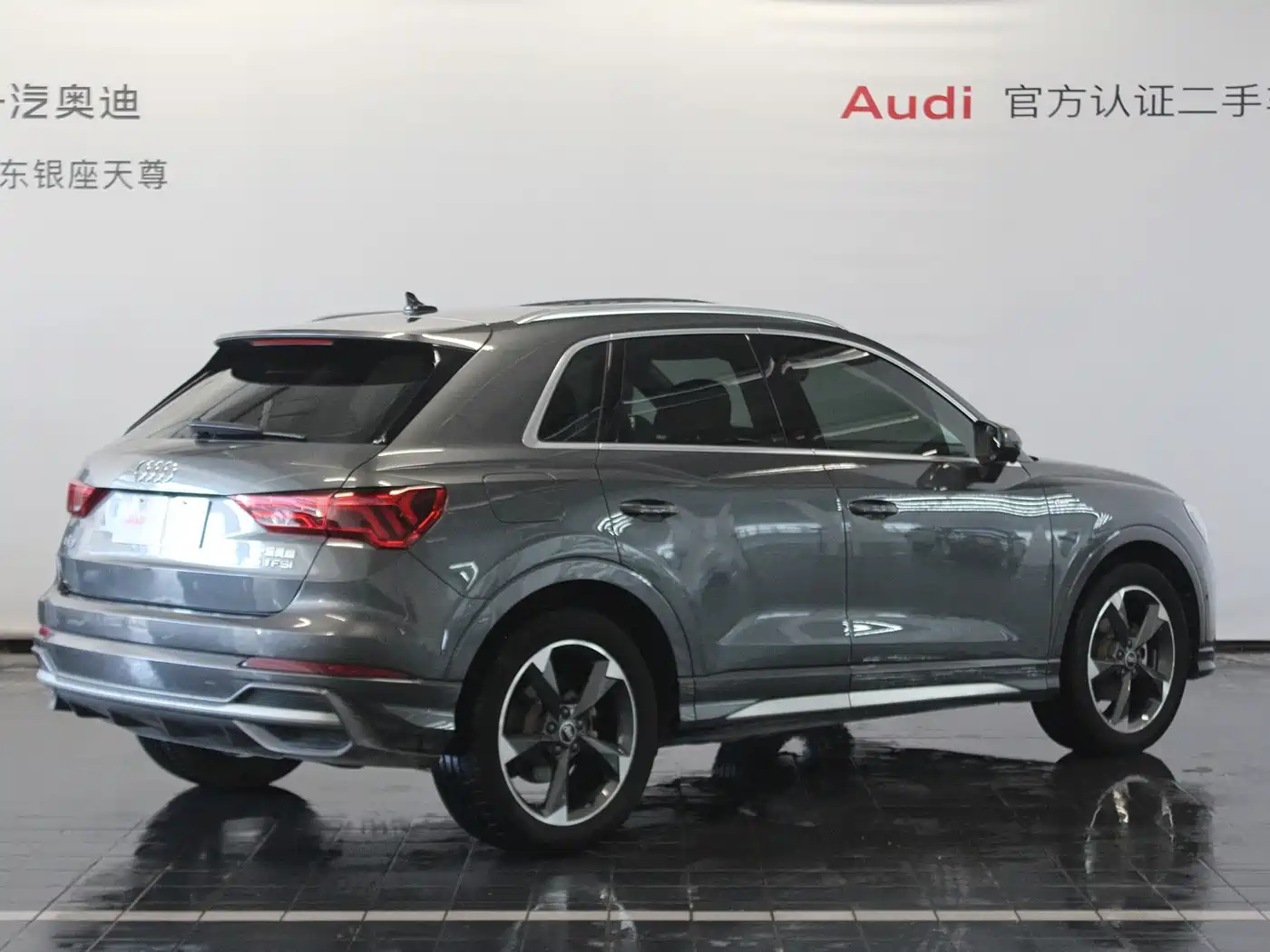 Audi Q3 2022