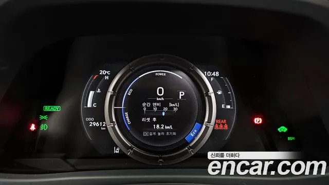 Lexus UX 2024