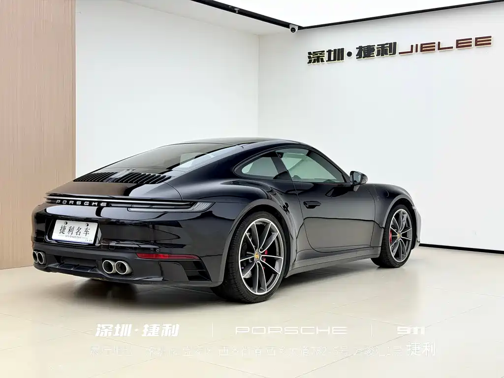 Porsche 911 2021