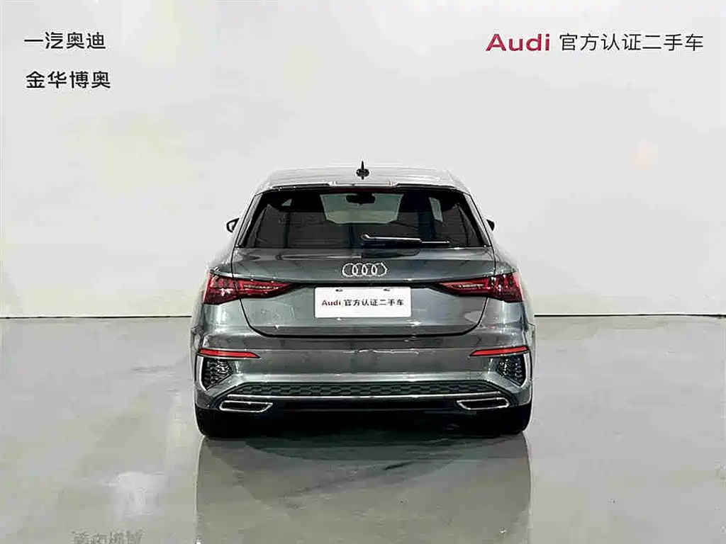 Audi A3 2024